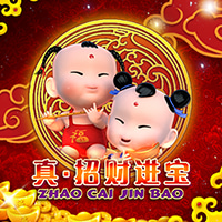 RTP sboslot spacemanslot88